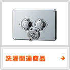 ����֘A���i