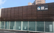 住設ドットコム:南大阪店